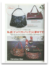 image of works